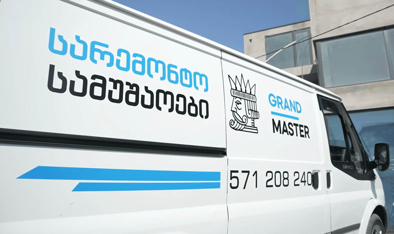 ვიდეო პრევიუ